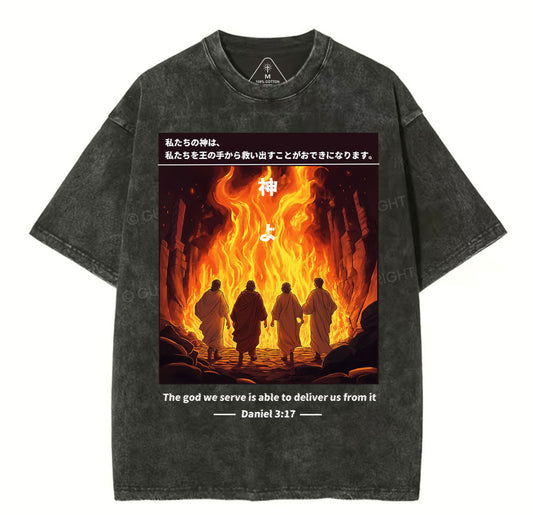 God Can Save Us Chirstian Washed T-SHirt Sale - GuidingCross