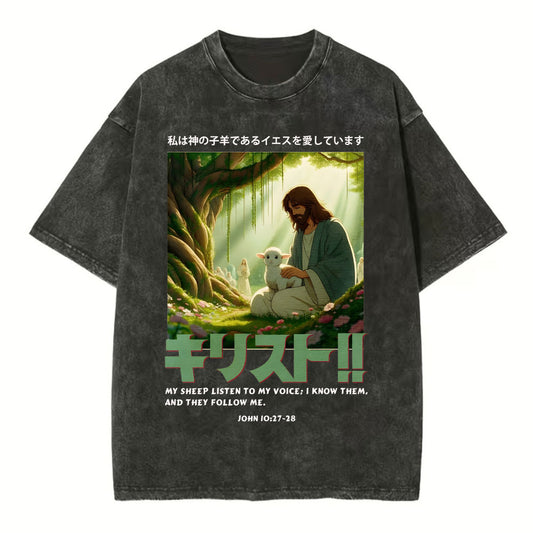 My Sheep Listen To My Voice Chirstian Washed T-Shirt Sale - GuidingCross