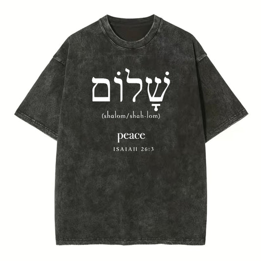 Peace Isaiah 26:3 Christian Washed TShirt