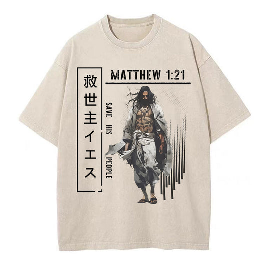 Save His People Chirstian Washed T-Shirt Sale - GuidingCross