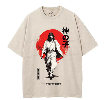 Son Of God Chirstian Washed T-Shirt Sale - GuidingCross