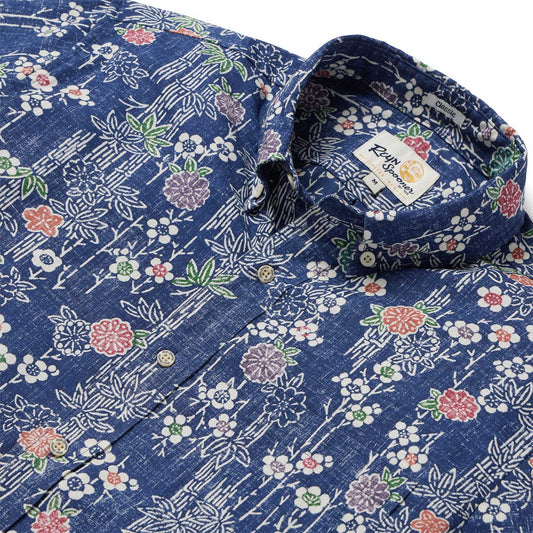 UniJames Nippon Forest - Crown Blue Short Sleeve Hawaiian Shirt