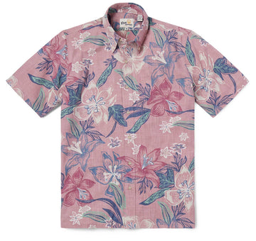 UniJames Stargazer- Faded Ginger Short Sleeve Hawaiian Shirt
