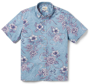 UniJames Year of the Snake 2025 - Blue Short Sleeve Hawaiian Shirt