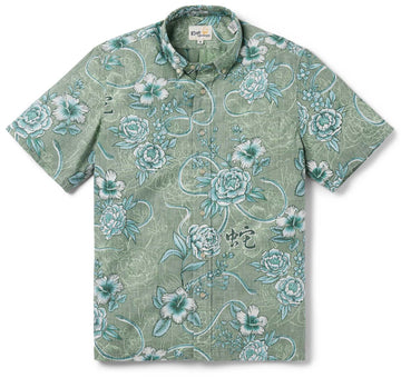 UniJames Year of the Snake 2025 - Green Short Sleeve Hawaiian Shirt