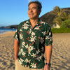 Uni Star Orchid Rainforest   Aloha Shirt Short Sleeve Shirt Vacation Hawaiian Outdoor Vacation