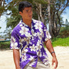 Uni Purple Hibiscus Aloha Shirt Short Sleeve Shirt Vacation Hawaiian Outdoor Vacation