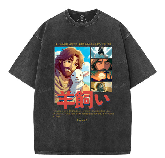 The Lord Is My Shepherd Chirstian Washed T-Shirt Sale - GuidingCross