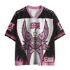 UniJames Be Not Afraid Christian Mesh Jersey