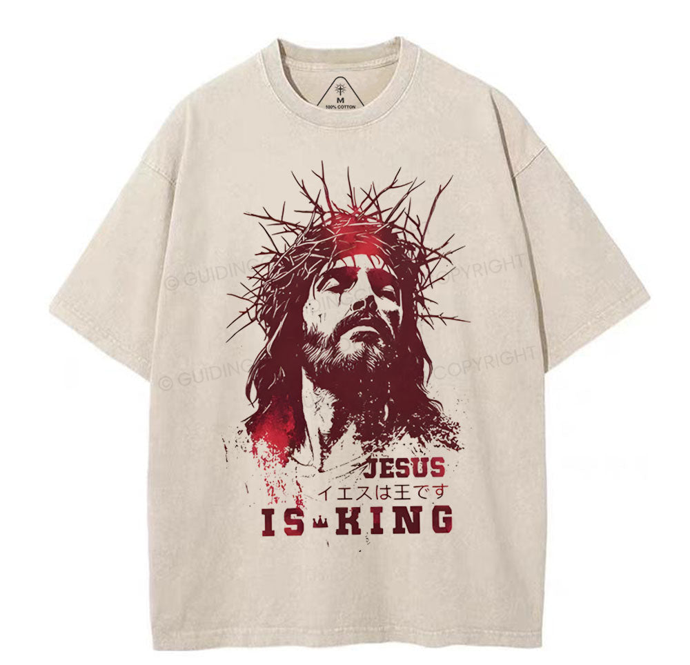 Jesus Is King Christian Washed TShirt  