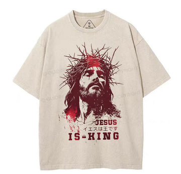 Jesus Is King Christian Washed TShirt  