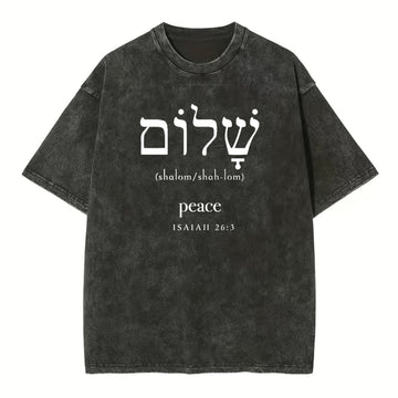 Peace Isaiah 26：3 Christian Washed TShirt  