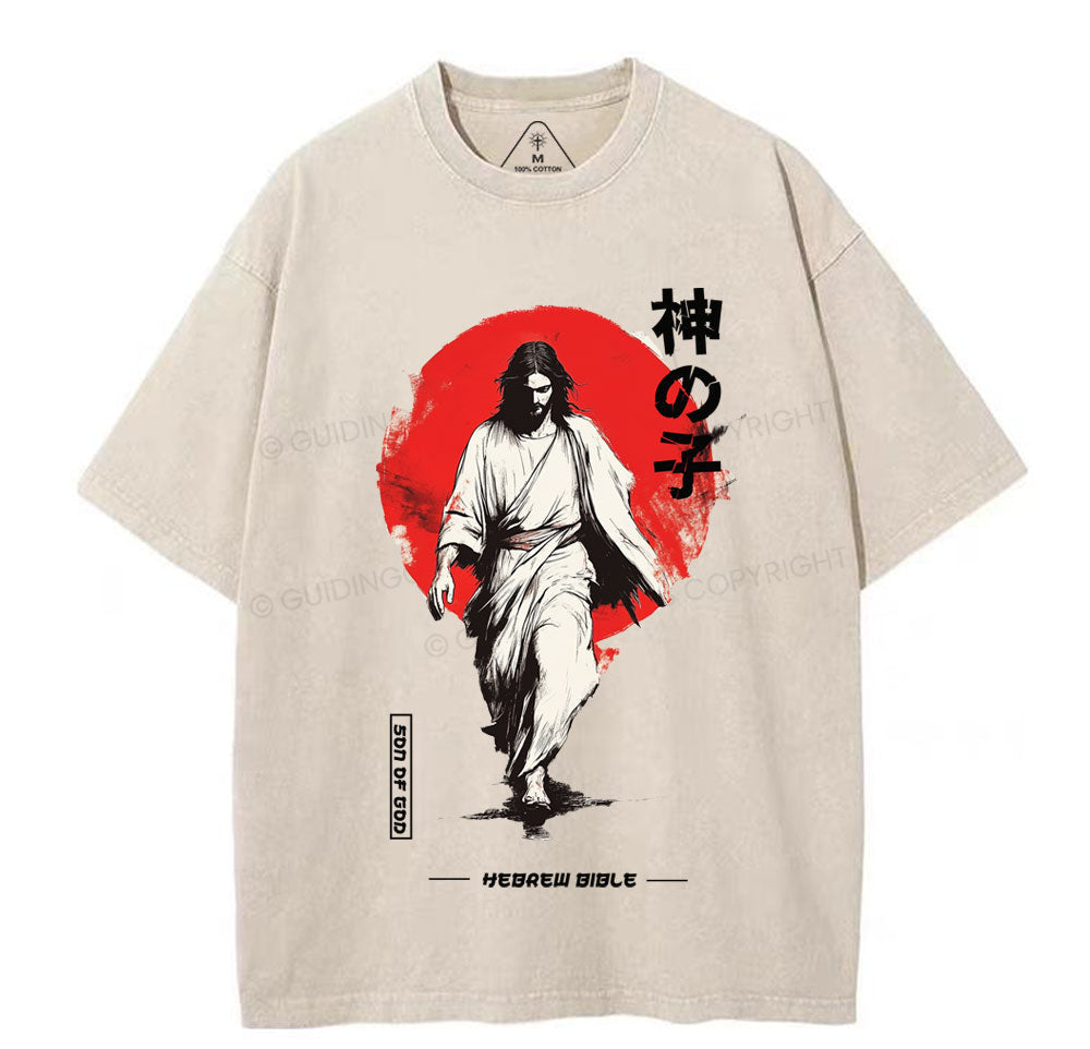 Son Of God Chirstian Washed T-Shirt Sale - GuidingCross