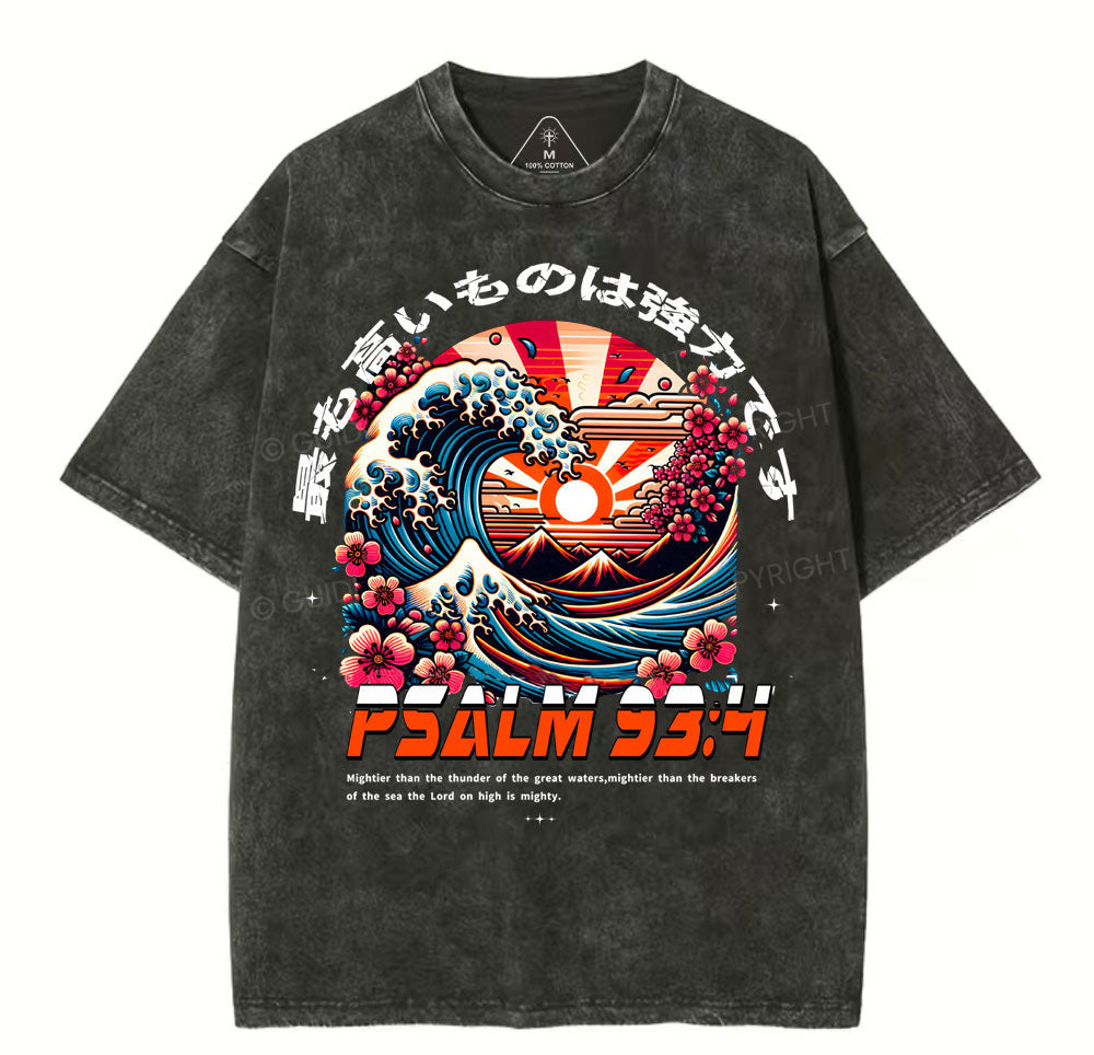 The Lord On High Is Mighty Christian Washed TShirt  