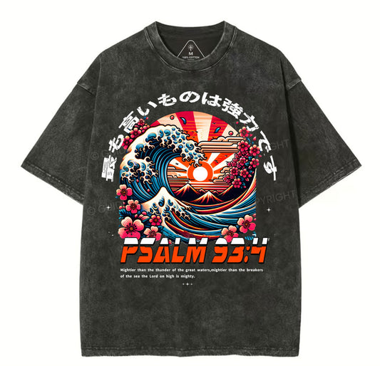 The Lord On High Is Mighty Christian Washed TShirt  